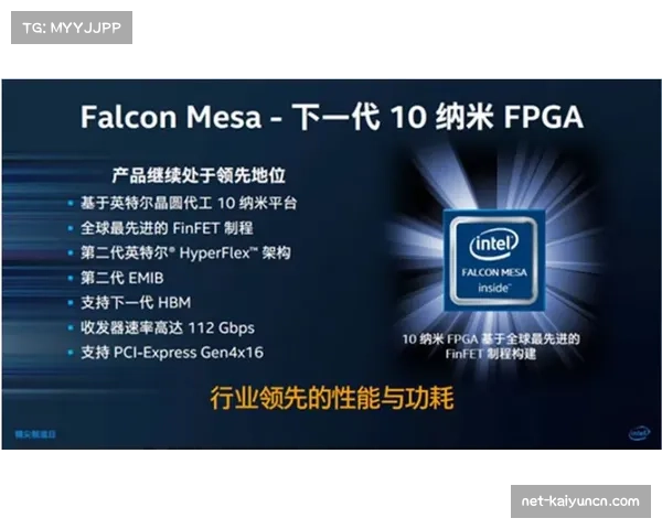 GEN高管回应未选T1为底座原因 EWC官方规定上届冠军无法成为底座