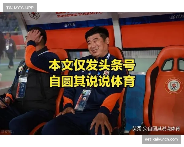 克雷桑刘洋因伤继续缺阵 泰山锋线人员短缺问题亟待解决